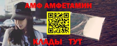 мдпв Балаково