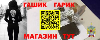 амфетамин Балашиха