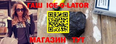 дистиллят марихуана Балахна