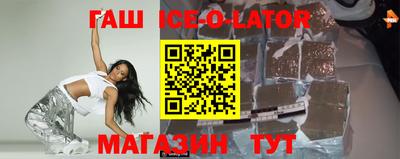 мдпв Балаково