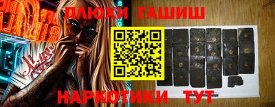 дживик Волжский