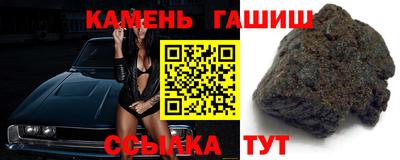 спиды Берёзовский