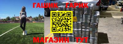 мдпв Балаково