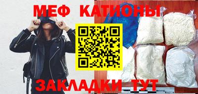 Альфа ПВП Бийск