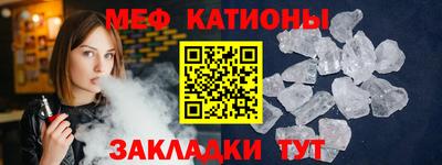 мдпв Балаково