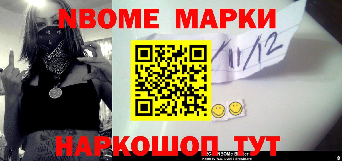 Лсд 25 экстази ecstasy  Горячий Ключ 