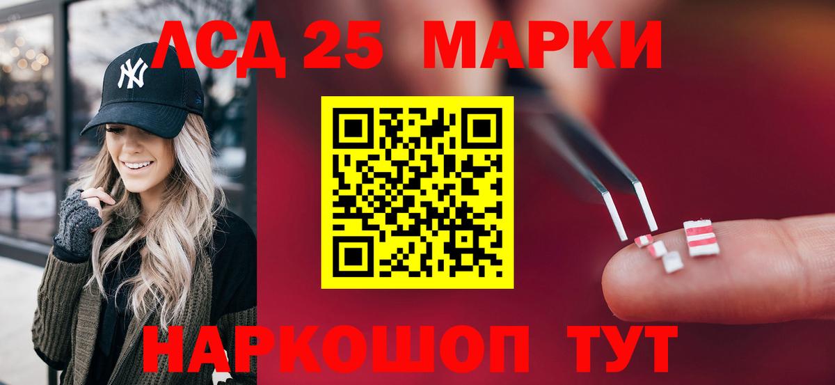 Alpha PVP Горячий Ключ