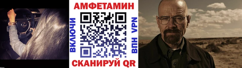 shop клад  Горячий Ключ  Первитин пудра 