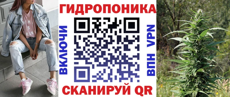 Бошки марихуана LSD WEED  мориарти Telegram  Горячий Ключ 